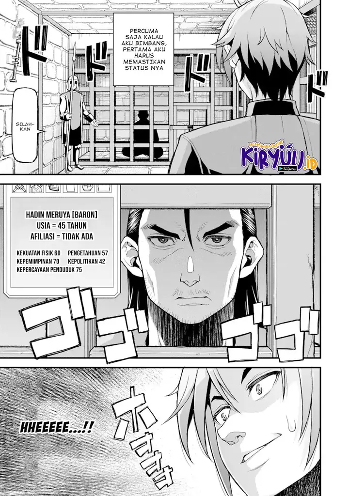 image-komik-ore-dake-level-ga-agaru-sekai-de-akutoku-ryoushu-ni-natteita-chapter-4-3/18