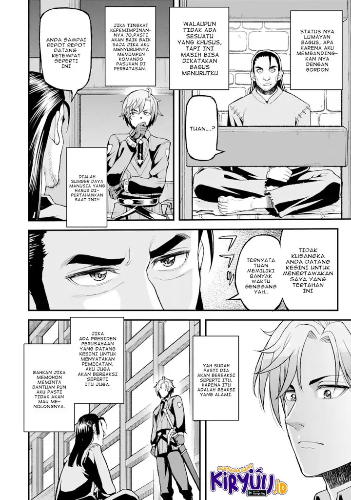 image-komik-ore-dake-level-ga-agaru-sekai-de-akutoku-ryoushu-ni-natteita-chapter-4-4/18