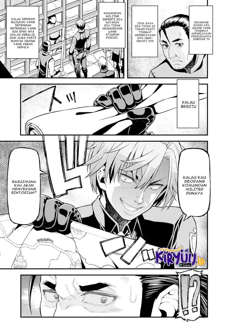 image-komik-ore-dake-level-ga-agaru-sekai-de-akutoku-ryoushu-ni-natteita-chapter-4-5/18