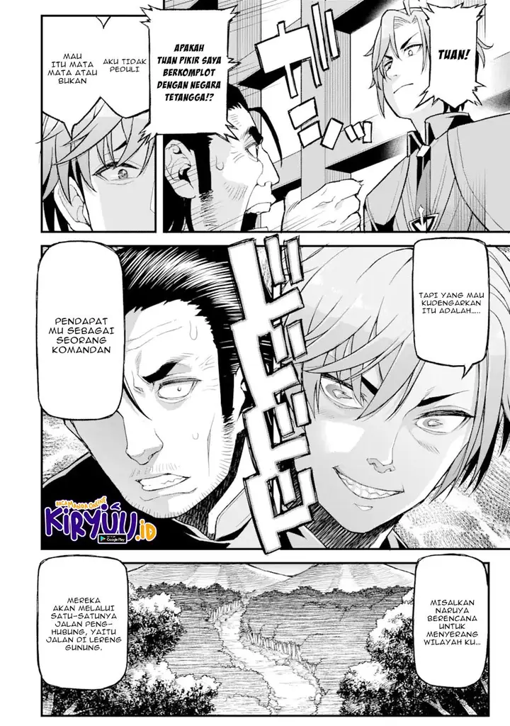 image-komik-ore-dake-level-ga-agaru-sekai-de-akutoku-ryoushu-ni-natteita-chapter-4-6/18