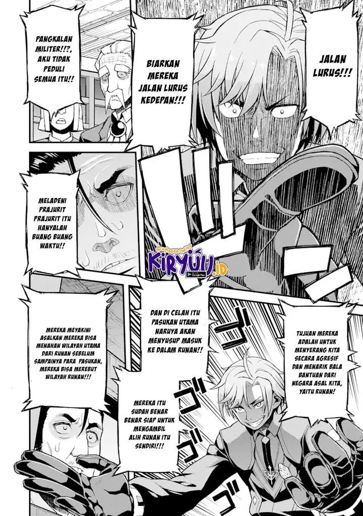 image-komik-ore-dake-level-ga-agaru-sekai-de-akutoku-ryoushu-ni-natteita-chapter-4-8/18