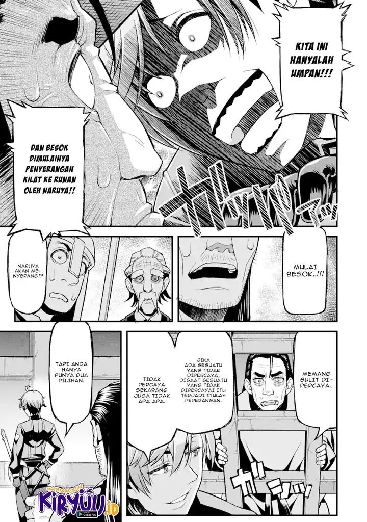 image-komik-ore-dake-level-ga-agaru-sekai-de-akutoku-ryoushu-ni-natteita-chapter-4-9/18