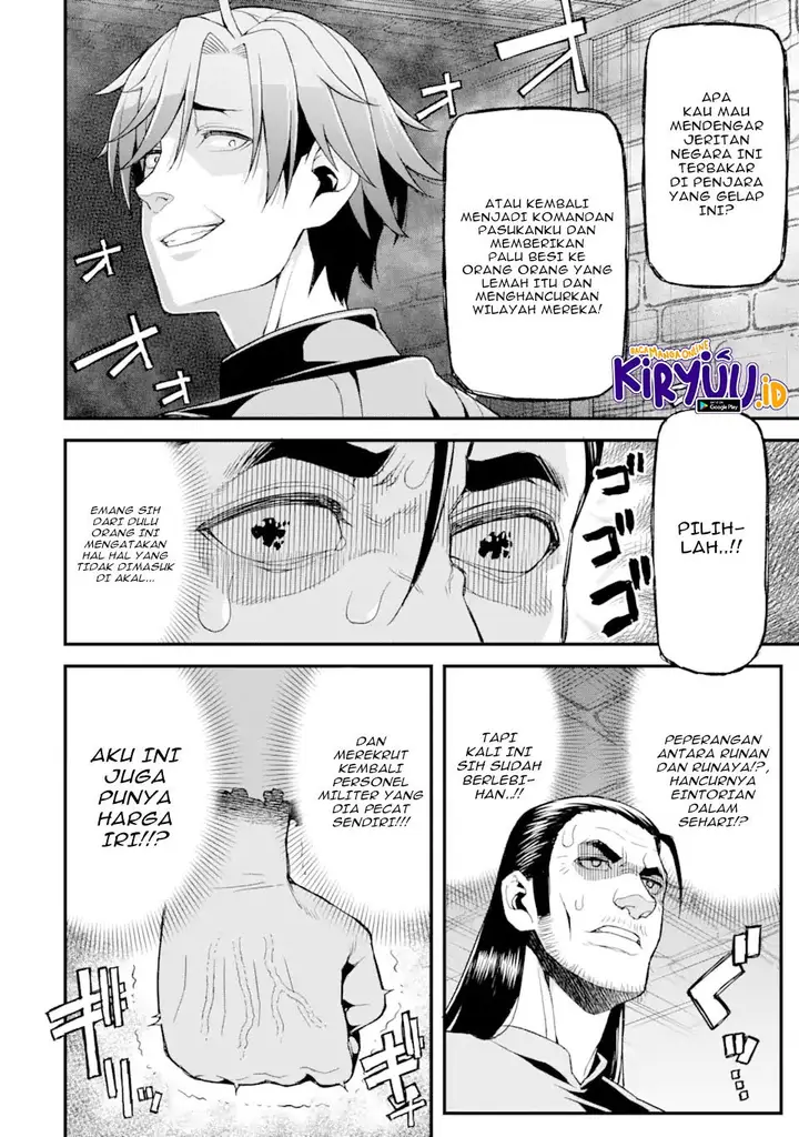 image-komik-ore-dake-level-ga-agaru-sekai-de-akutoku-ryoushu-ni-natteita-chapter-4-10/18