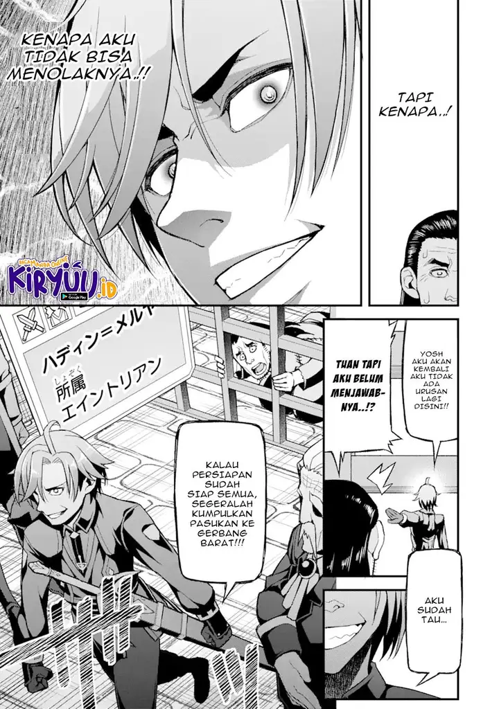 image-komik-ore-dake-level-ga-agaru-sekai-de-akutoku-ryoushu-ni-natteita-chapter-4-11/18
