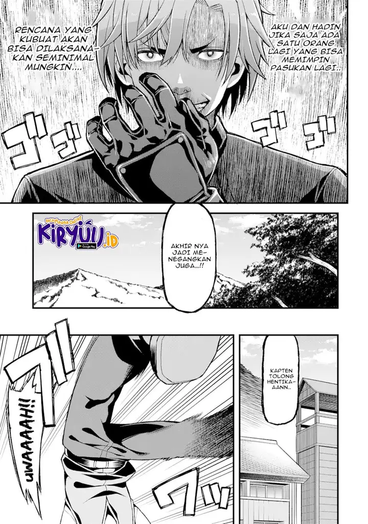 image-komik-ore-dake-level-ga-agaru-sekai-de-akutoku-ryoushu-ni-natteita-chapter-4-13/18