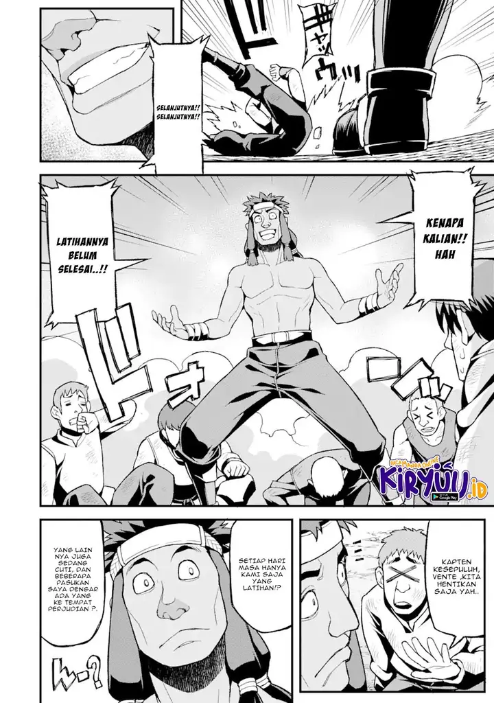 image-komik-ore-dake-level-ga-agaru-sekai-de-akutoku-ryoushu-ni-natteita-chapter-4-14/18