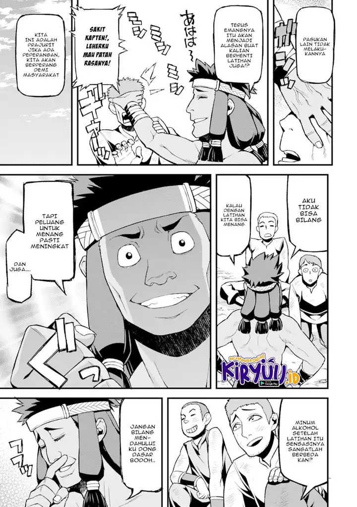 image-komik-ore-dake-level-ga-agaru-sekai-de-akutoku-ryoushu-ni-natteita-chapter-4-15/18