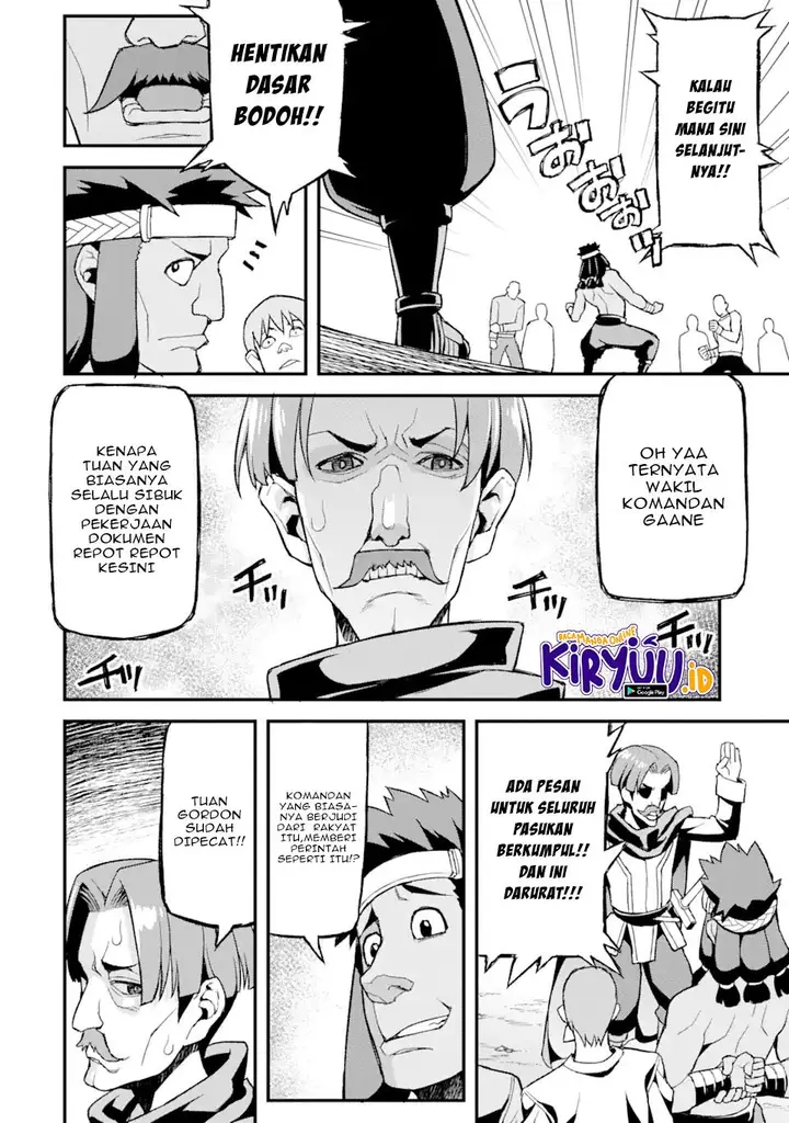 image-komik-ore-dake-level-ga-agaru-sekai-de-akutoku-ryoushu-ni-natteita-chapter-4-16/18