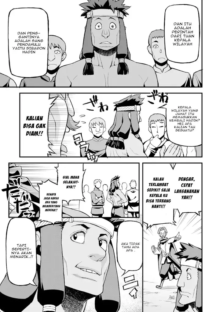 image-komik-ore-dake-level-ga-agaru-sekai-de-akutoku-ryoushu-ni-natteita-chapter-4-17/18