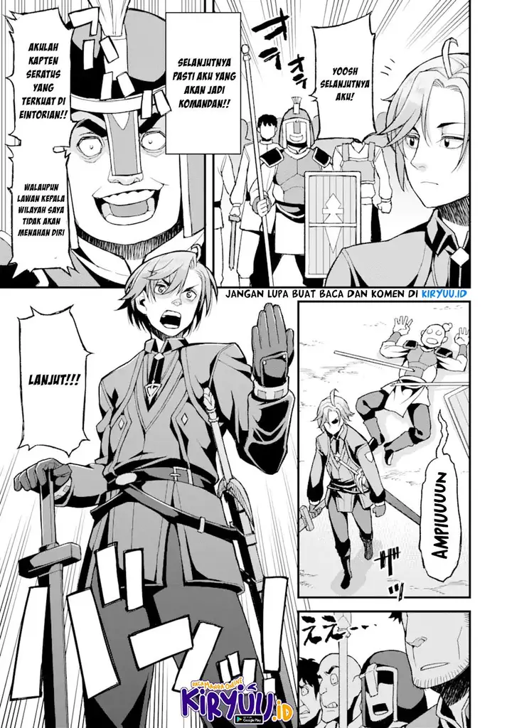 image-komik-ore-dake-level-ga-agaru-sekai-de-akutoku-ryoushu-ni-natteita-chapter-5-3/19