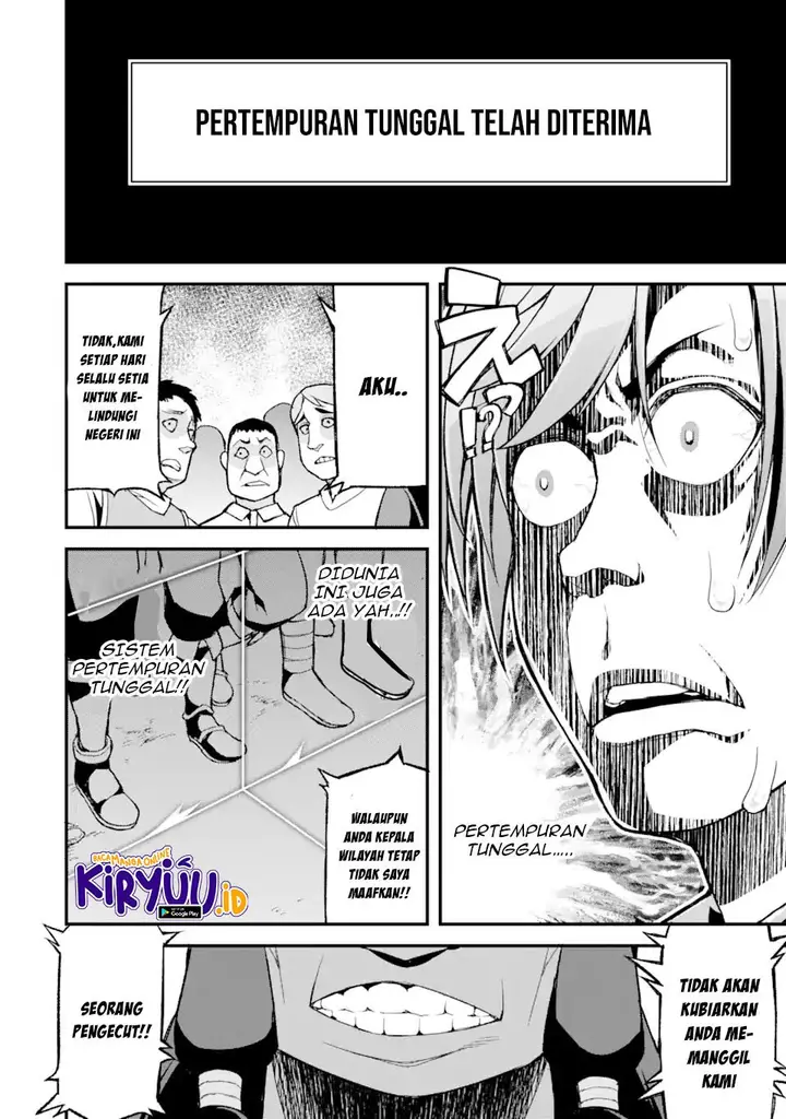 image-komik-ore-dake-level-ga-agaru-sekai-de-akutoku-ryoushu-ni-natteita-chapter-5-8/19