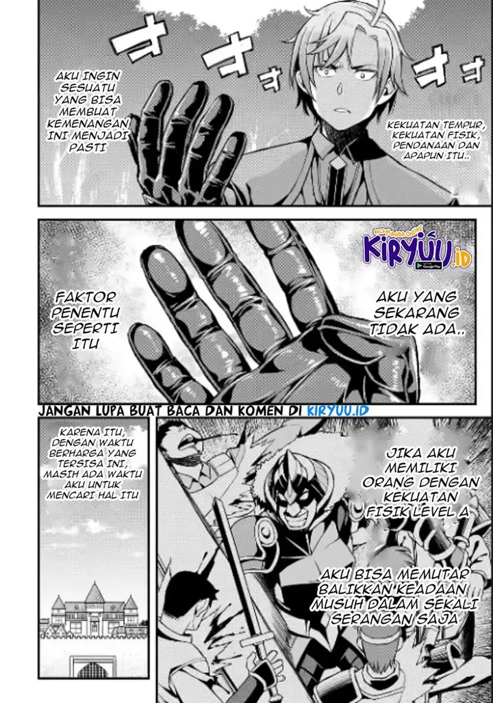 image-komik-ore-dake-level-ga-agaru-sekai-de-akutoku-ryoushu-ni-natteita-chapter-6-2/19