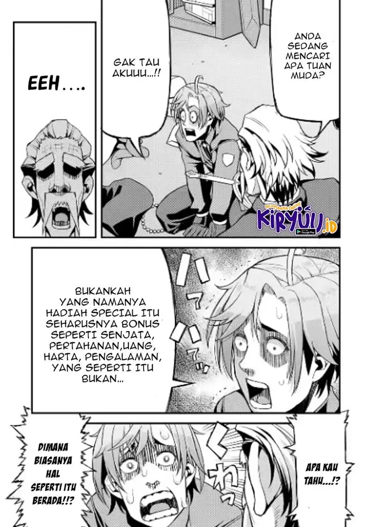 image-komik-ore-dake-level-ga-agaru-sekai-de-akutoku-ryoushu-ni-natteita-chapter-6-5/19