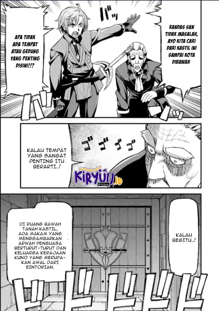 image-komik-ore-dake-level-ga-agaru-sekai-de-akutoku-ryoushu-ni-natteita-chapter-6-7/19