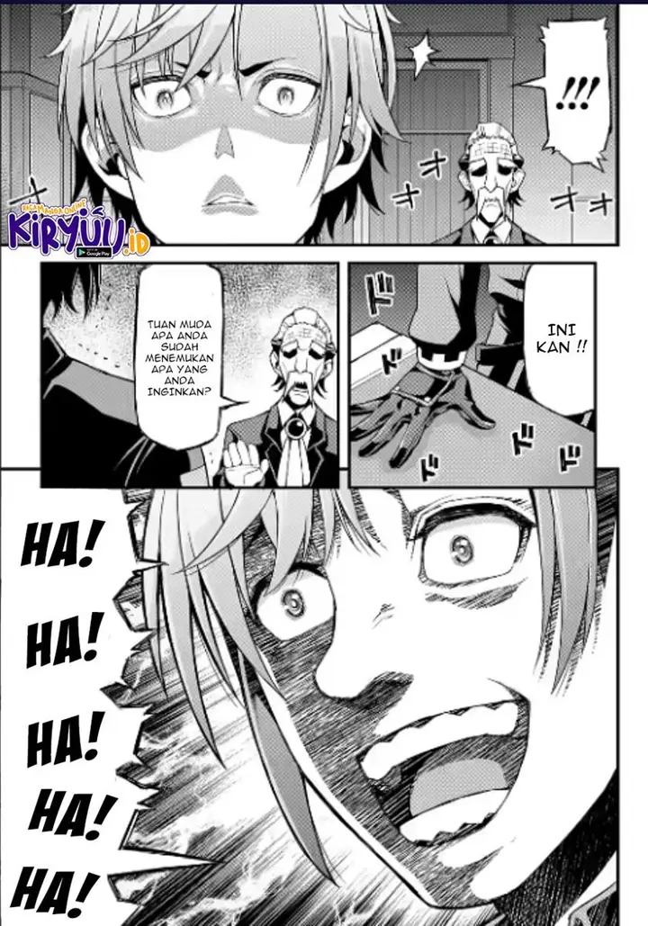 image-komik-ore-dake-level-ga-agaru-sekai-de-akutoku-ryoushu-ni-natteita-chapter-6-9/19