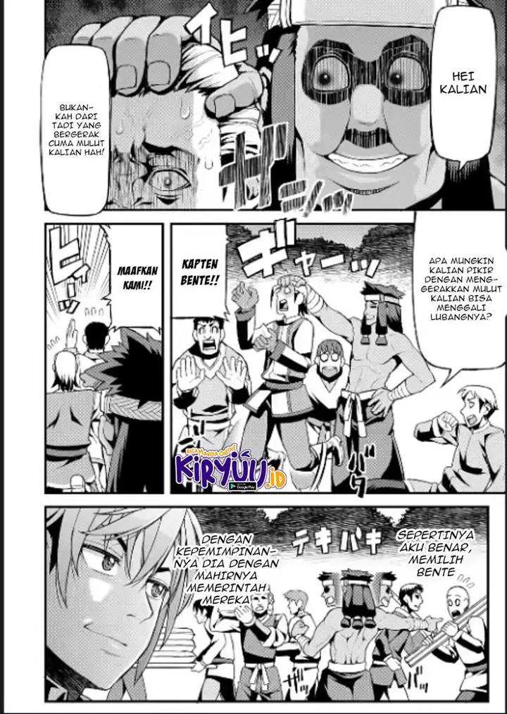 image-komik-ore-dake-level-ga-agaru-sekai-de-akutoku-ryoushu-ni-natteita-chapter-6-13/19