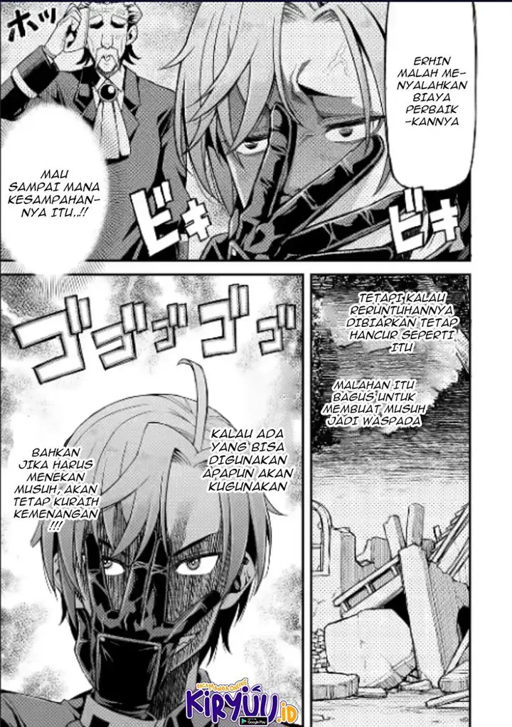image-komik-ore-dake-level-ga-agaru-sekai-de-akutoku-ryoushu-ni-natteita-chapter-6-16/19