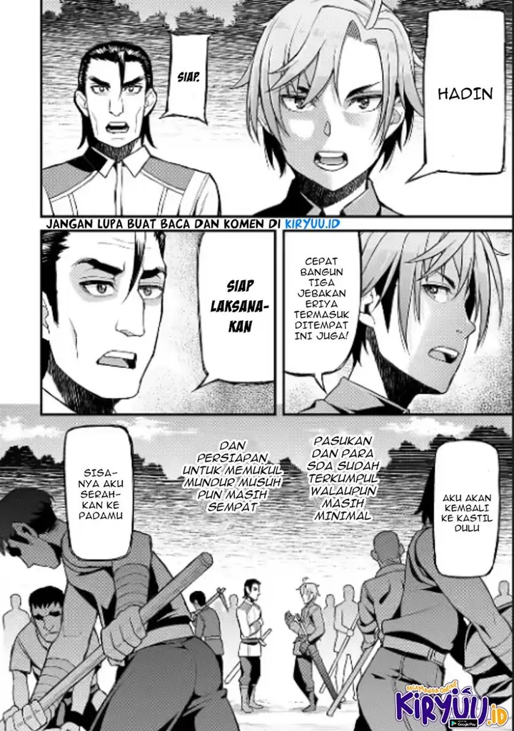 image-komik-ore-dake-level-ga-agaru-sekai-de-akutoku-ryoushu-ni-natteita-chapter-6-17/19