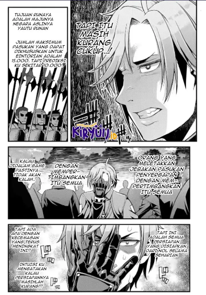 image-komik-ore-dake-level-ga-agaru-sekai-de-akutoku-ryoushu-ni-natteita-chapter-6-18/19