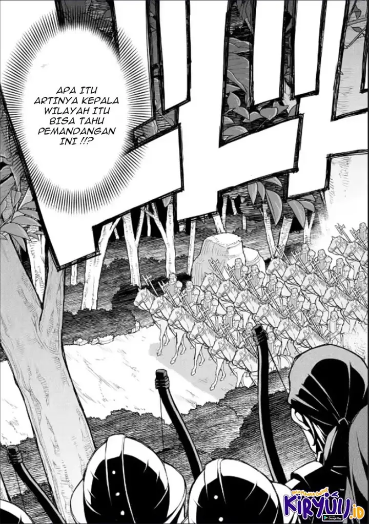 image-komik-ore-dake-level-ga-agaru-sekai-de-akutoku-ryoushu-ni-natteita-chapter-7-3/17