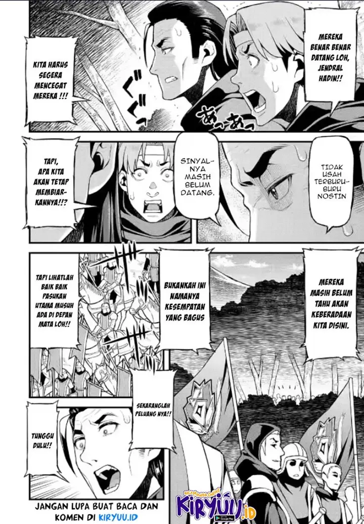 image-komik-ore-dake-level-ga-agaru-sekai-de-akutoku-ryoushu-ni-natteita-chapter-7-4/17