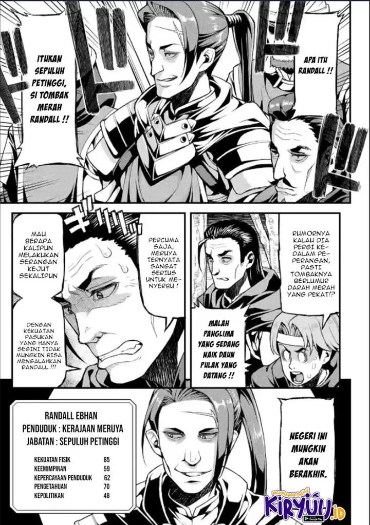 image-komik-ore-dake-level-ga-agaru-sekai-de-akutoku-ryoushu-ni-natteita-chapter-7-5/17