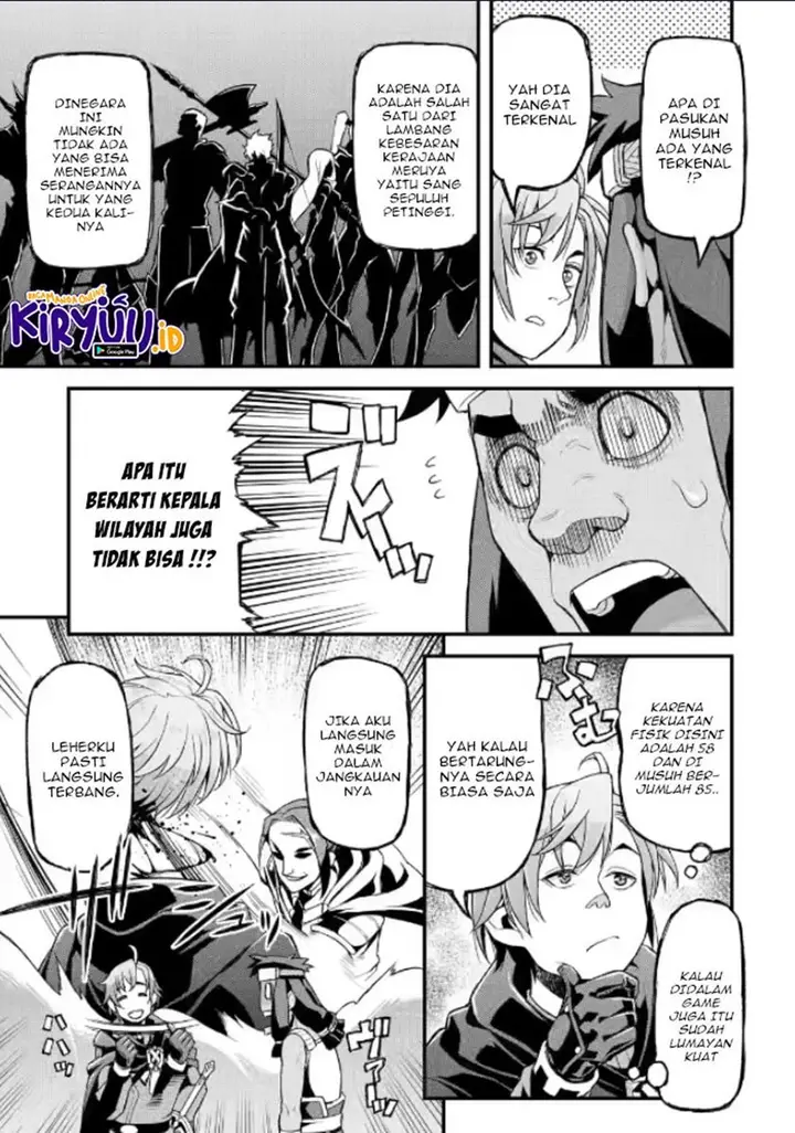 image-komik-ore-dake-level-ga-agaru-sekai-de-akutoku-ryoushu-ni-natteita-chapter-7-7/17