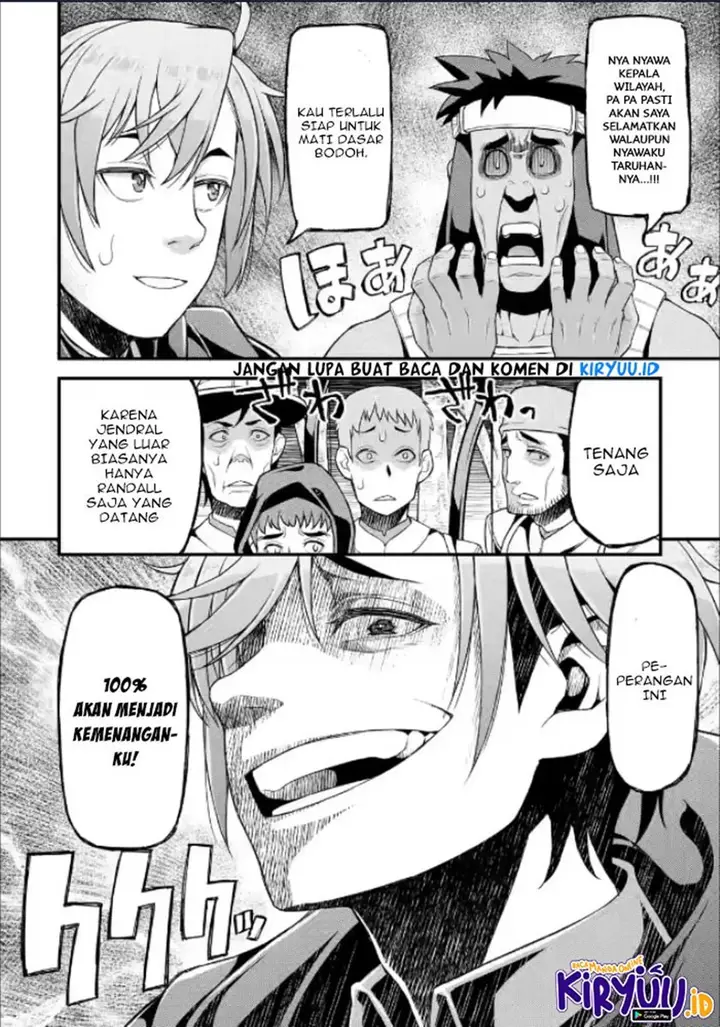 image-komik-ore-dake-level-ga-agaru-sekai-de-akutoku-ryoushu-ni-natteita-chapter-7-8/17