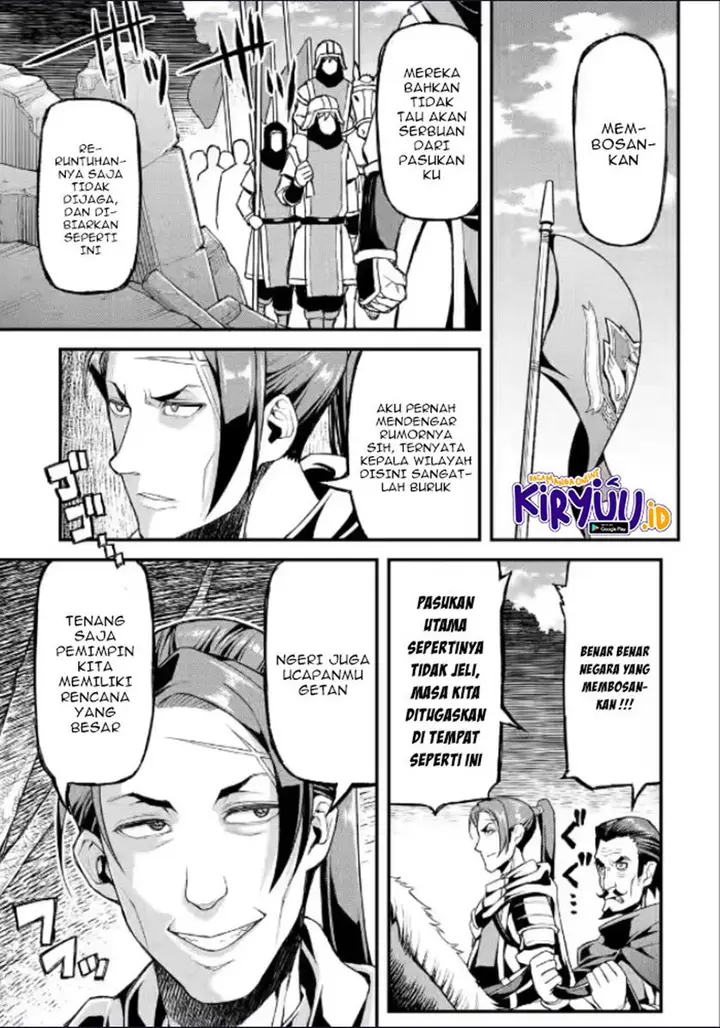 image-komik-ore-dake-level-ga-agaru-sekai-de-akutoku-ryoushu-ni-natteita-chapter-7-9/17