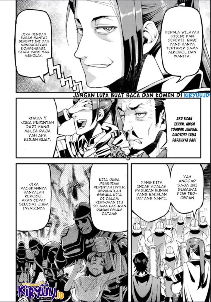 image-komik-ore-dake-level-ga-agaru-sekai-de-akutoku-ryoushu-ni-natteita-chapter-7-10/17