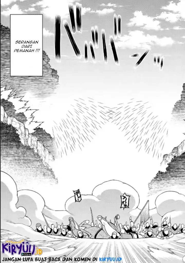 image-komik-ore-dake-level-ga-agaru-sekai-de-akutoku-ryoushu-ni-natteita-chapter-7-13/17