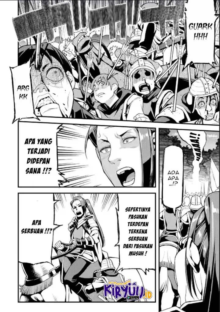 image-komik-ore-dake-level-ga-agaru-sekai-de-akutoku-ryoushu-ni-natteita-chapter-7-14/17