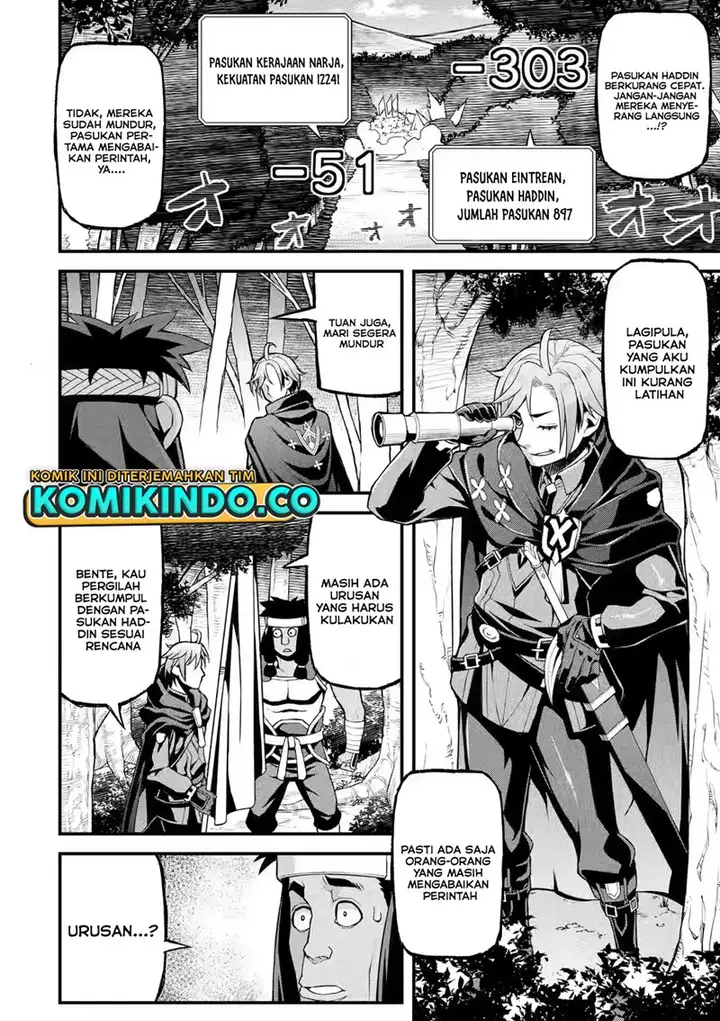 image-komik-ore-dake-level-ga-agaru-sekai-de-akutoku-ryoushu-ni-natteita-chapter-8-1/18