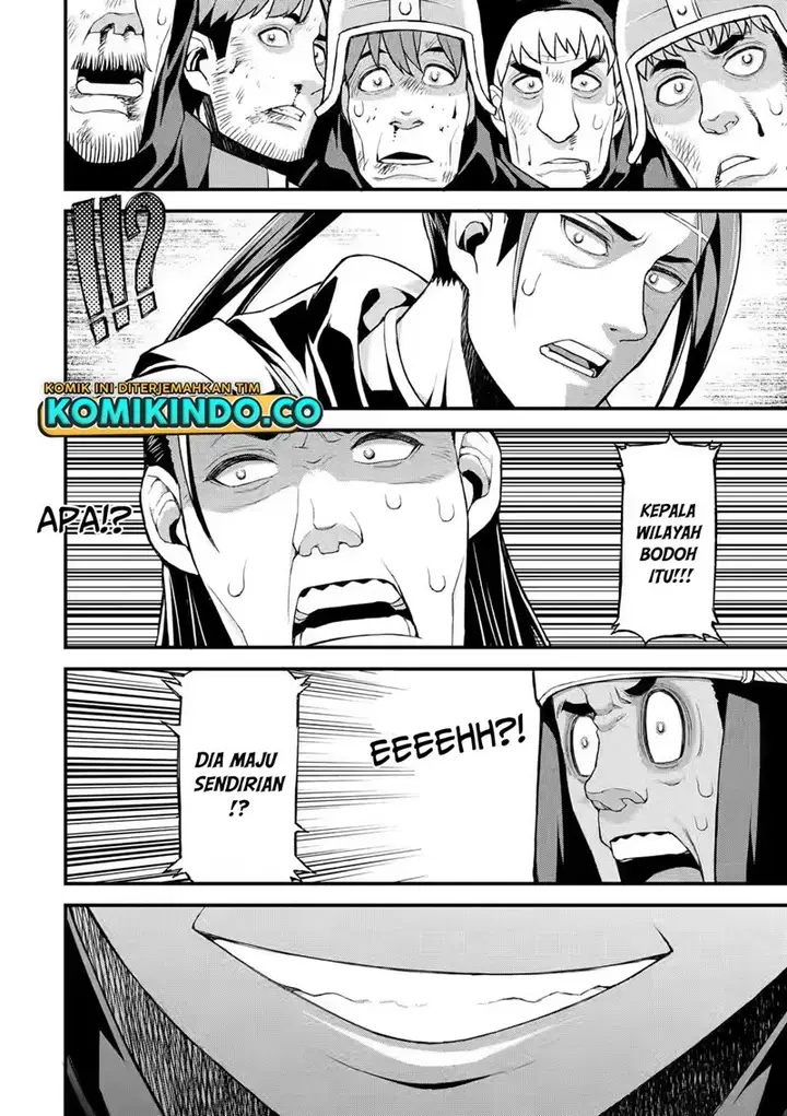 image-komik-ore-dake-level-ga-agaru-sekai-de-akutoku-ryoushu-ni-natteita-chapter-8-5/18