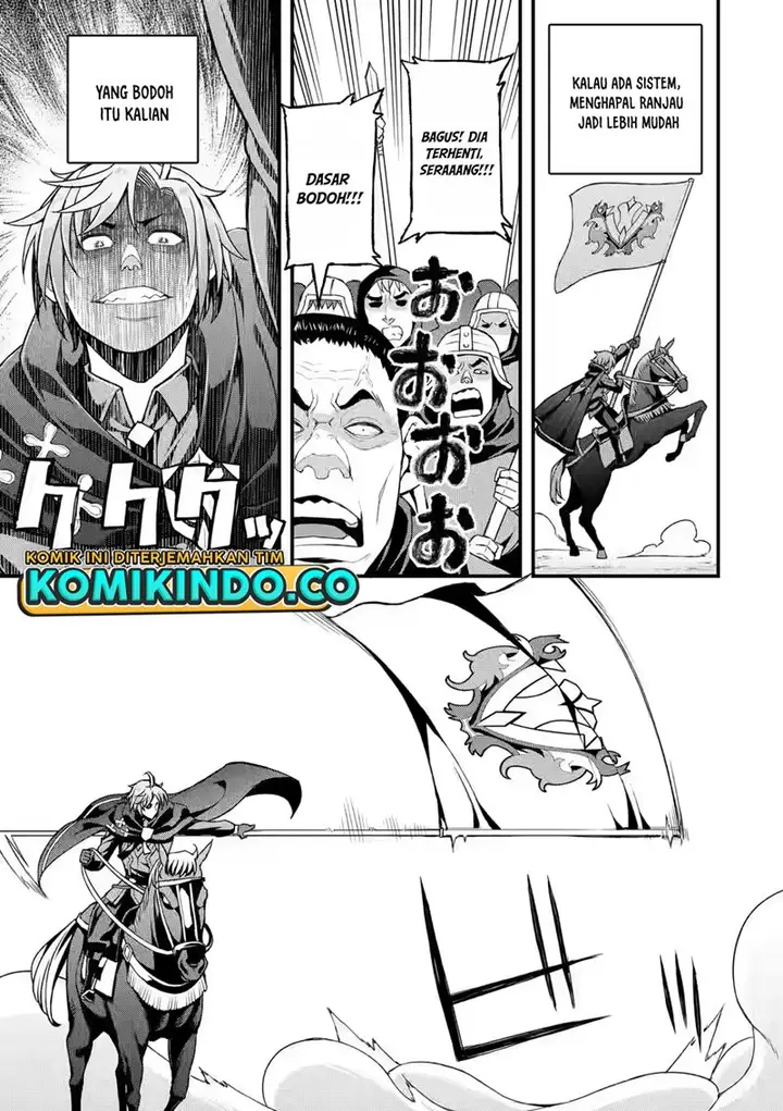 image-komik-ore-dake-level-ga-agaru-sekai-de-akutoku-ryoushu-ni-natteita-chapter-8-12/18