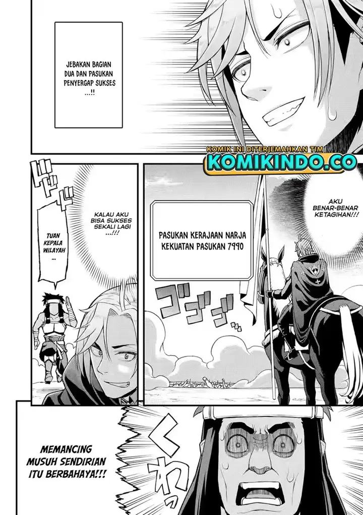 image-komik-ore-dake-level-ga-agaru-sekai-de-akutoku-ryoushu-ni-natteita-chapter-8-15/18
