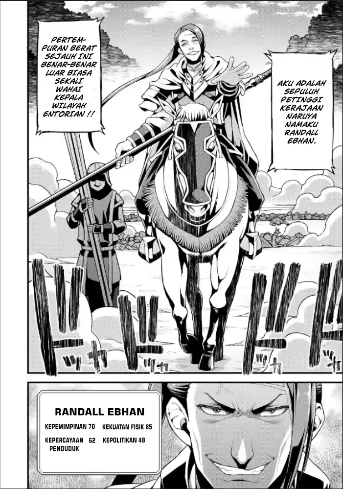 image-komik-ore-dake-level-ga-agaru-sekai-de-akutoku-ryoushu-ni-natteita-chapter-9-4/19