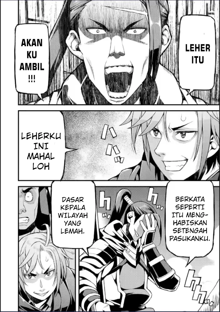 image-komik-ore-dake-level-ga-agaru-sekai-de-akutoku-ryoushu-ni-natteita-chapter-9-6/19