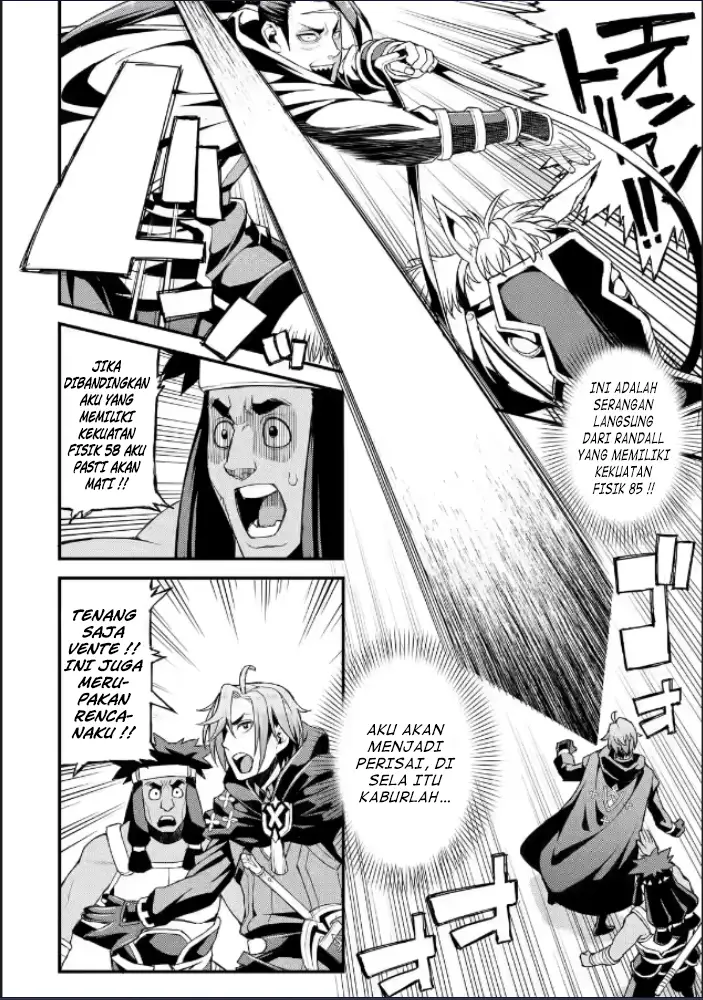 image-komik-ore-dake-level-ga-agaru-sekai-de-akutoku-ryoushu-ni-natteita-chapter-9-8/19
