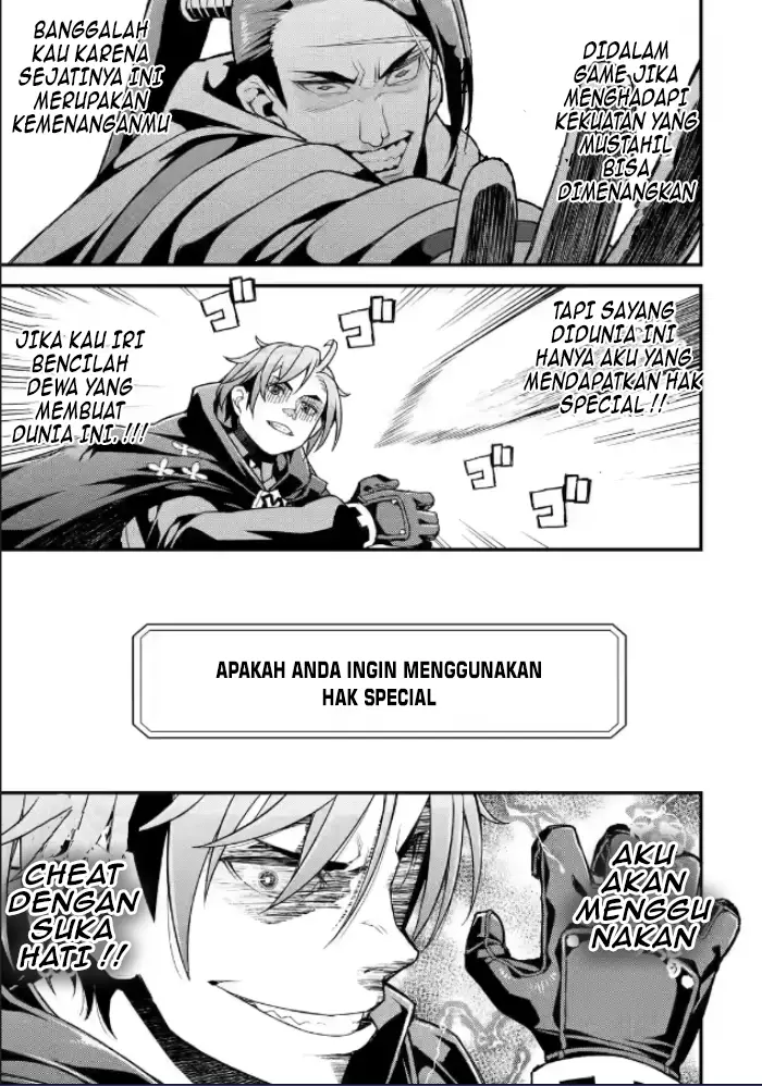 image-komik-ore-dake-level-ga-agaru-sekai-de-akutoku-ryoushu-ni-natteita-chapter-9-9/19