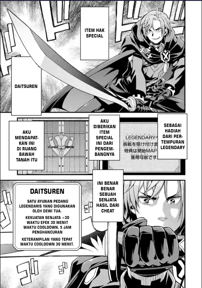 image-komik-ore-dake-level-ga-agaru-sekai-de-akutoku-ryoushu-ni-natteita-chapter-9-13/19