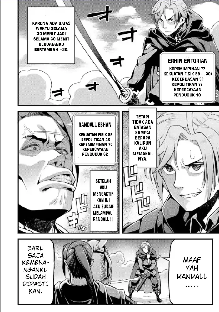 image-komik-ore-dake-level-ga-agaru-sekai-de-akutoku-ryoushu-ni-natteita-chapter-9-14/19
