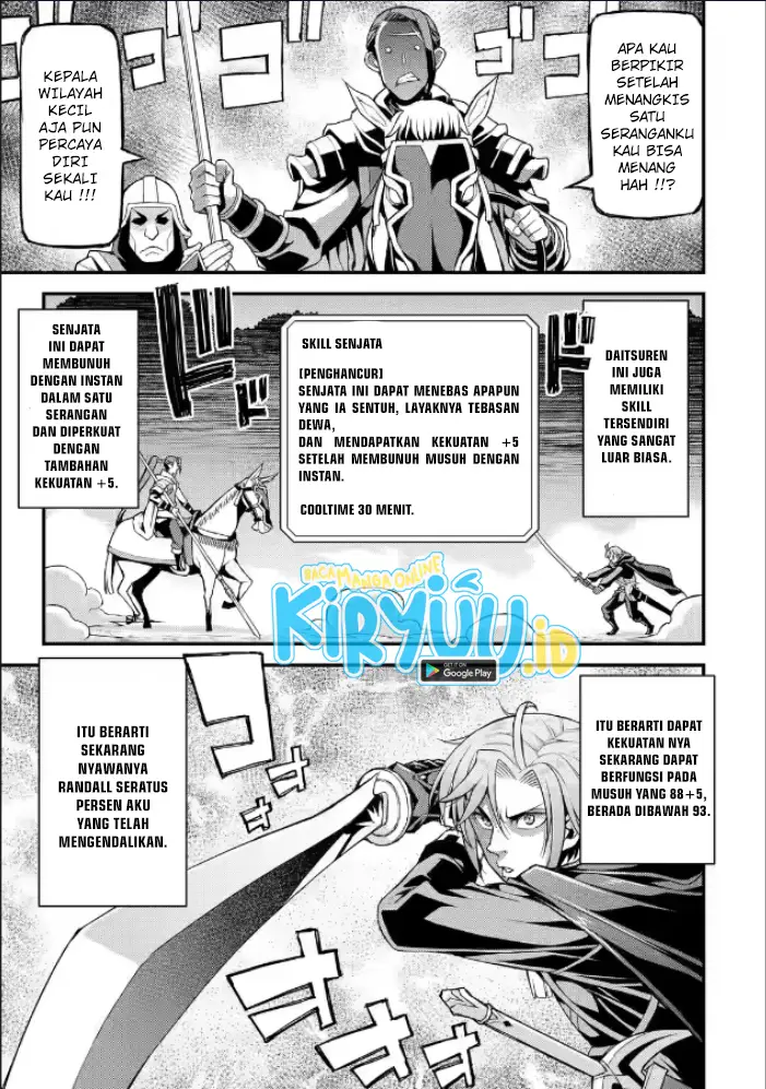 image-komik-ore-dake-level-ga-agaru-sekai-de-akutoku-ryoushu-ni-natteita-chapter-9-15/19