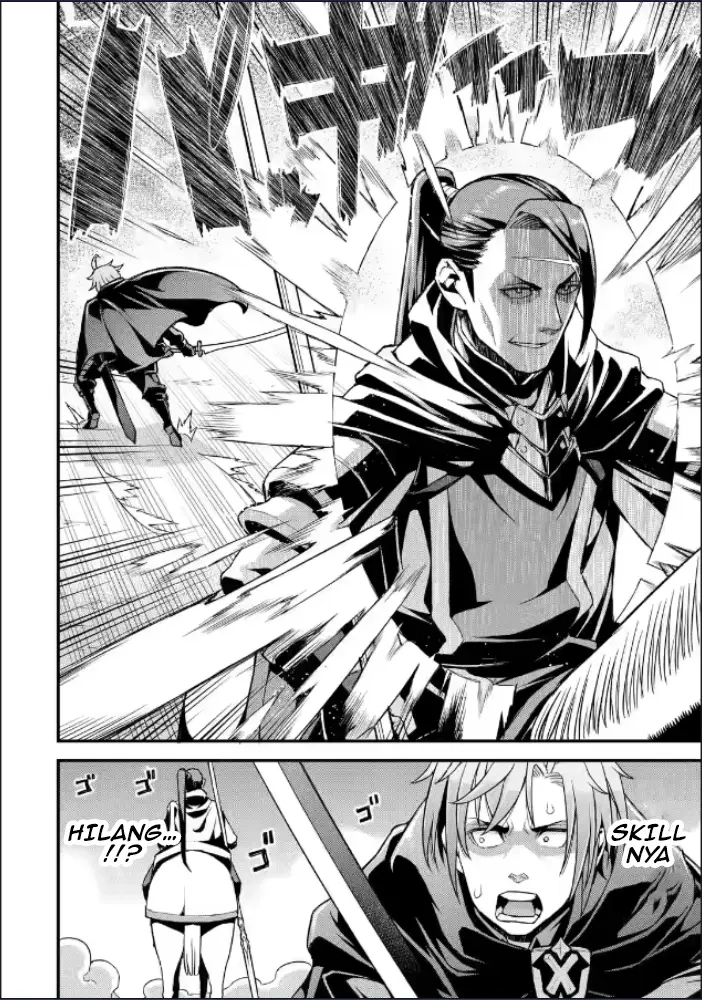 image-komik-ore-dake-level-ga-agaru-sekai-de-akutoku-ryoushu-ni-natteita-chapter-9-18/19
