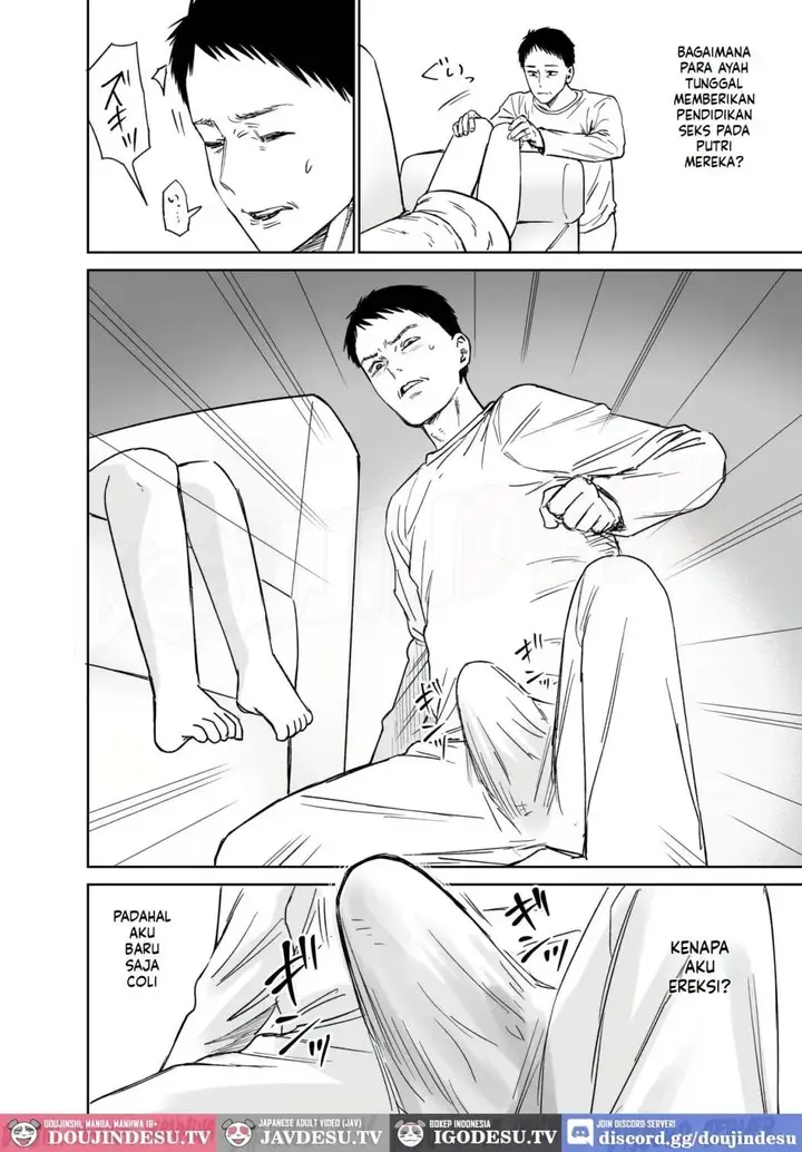image-komik-ore-dake-no-onaho-shizuma-chapter-01-17/60