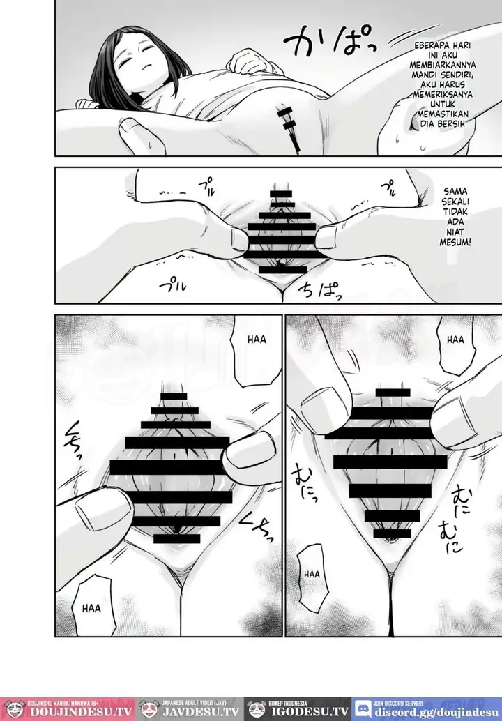 image-komik-ore-dake-no-onaho-shizuma-chapter-01-19/60
