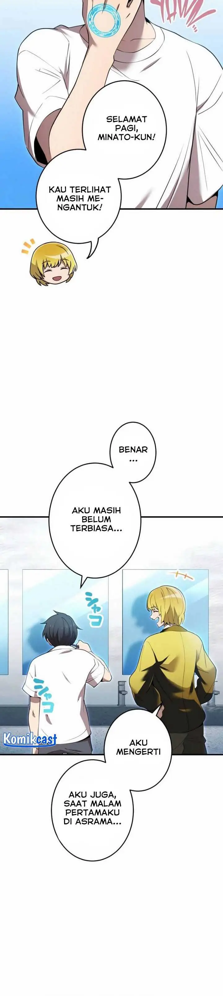 image-komik-ore-dake-saikyou-chouetsusha-zen-sekai-no-cheat-shishou-ni-mitomerareta-chapter-10-31/42