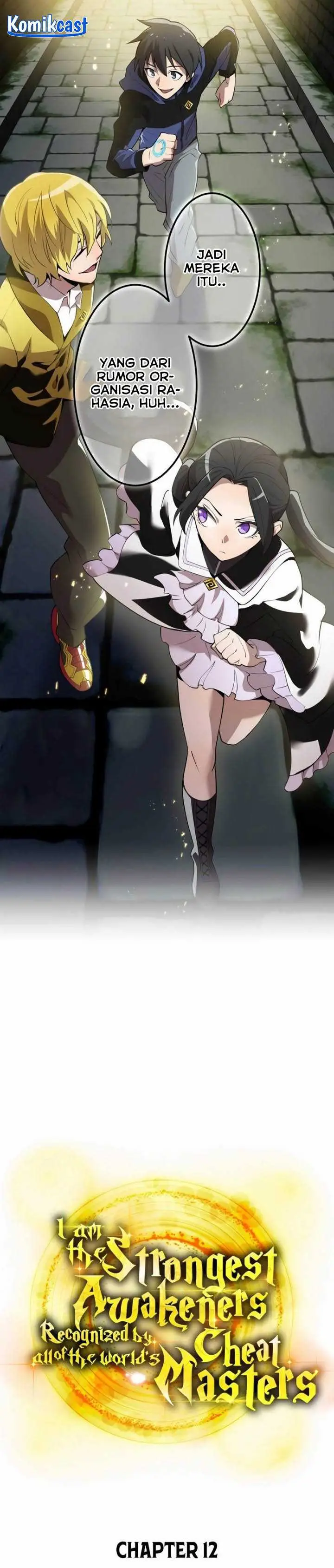 image-komik-ore-dake-saikyou-chouetsusha-zen-sekai-no-cheat-shishou-ni-mitomerareta-chapter-12-8/58