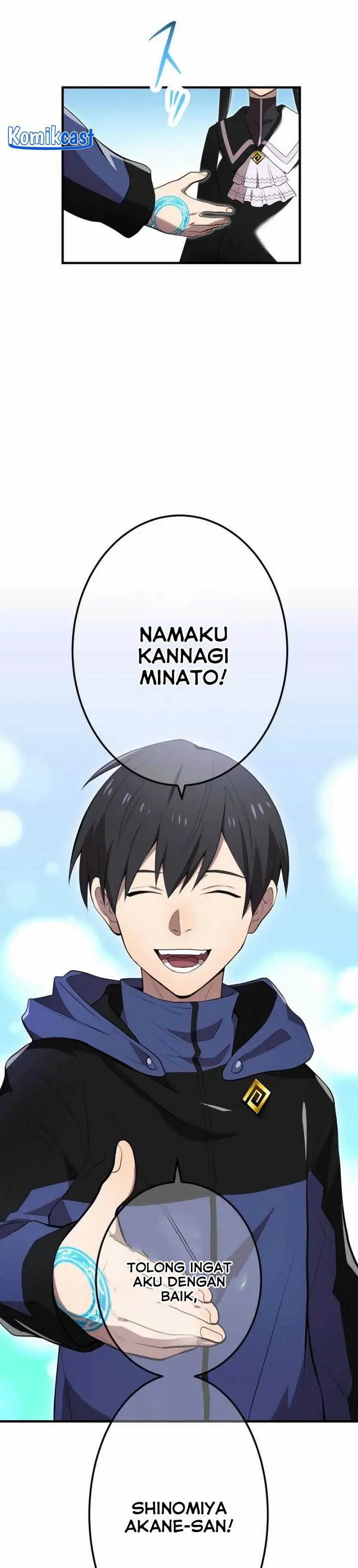 image-komik-ore-dake-saikyou-chouetsusha-zen-sekai-no-cheat-shishou-ni-mitomerareta-chapter-13-2/58