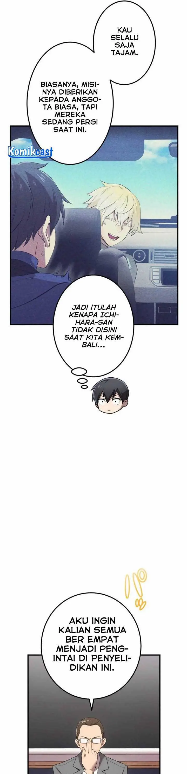 image-komik-ore-dake-saikyou-chouetsusha-zen-sekai-no-cheat-shishou-ni-mitomerareta-chapter-13-30/58